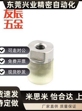 小径内螺纹聚氨酯压块WIZ01/02/11/12-D6/8/10/12/16