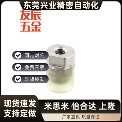 小径内螺纹聚氨酯压块WIZ01/02/11/12-D6/8/10/12/16
