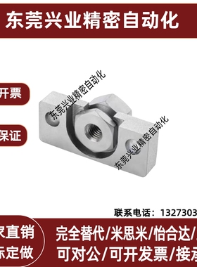 法兰气缸浮动接头FJUC/FJCF/FJCT/WHK01/02/21-M6/M8/M10/M12/M16