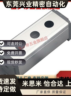 ZHA23-d22.5-/1/2/3/4/5按钮盒 φ22安装孔系列 铝合金