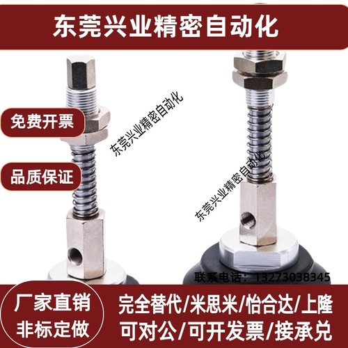 SMC真空吸盘ZPT02 04 06 08 UN/US-A6 ZPT08US-A6 06 08BS/BN-A6