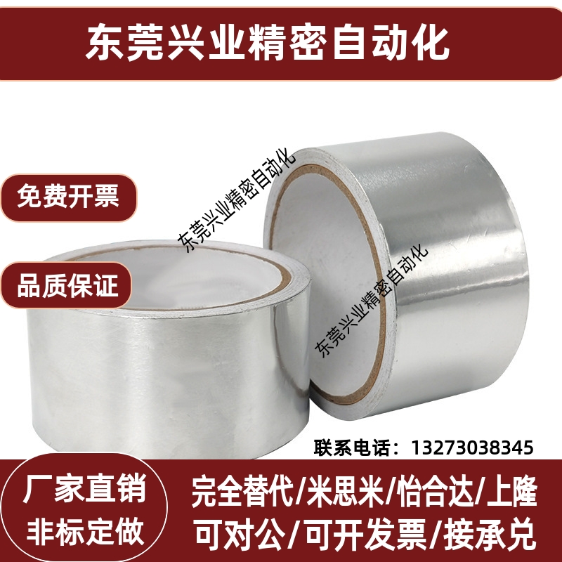 HXU/HXUM/HXUMN/HXUS/HXUSN/HXUMNH4/5/6/8/10/13/16/20/25磁铁