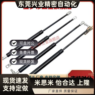 KMF50/70/80/90/100/120/130/150/180/200-20/30/40替代KYB气弹簧