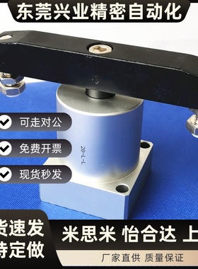 双压板旋转下压夹紧气缸ACKDR转角ACKDL/25X90/32/40/50/63-90度