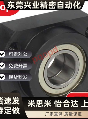 轴承座BGREB BGSEB BGCEB606 608 6900 6000 6901 6001 6902ZZ