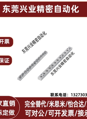 无弹簧滚轮组件滚珠 向上用/自动化传送滚轮组件 BUHA200/400/600