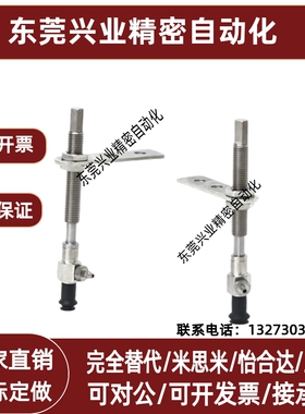 SMC真空吸盘ZPY02/04/06/08UNJ/USJ6/J10-U4/U6/N4/N6-A8