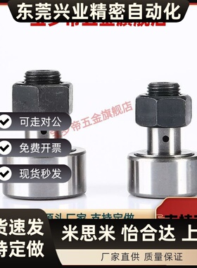 BPF05/06-d6-d8-d10-d10A-d12-d12A-d16-d18-d20-d20A-d24-d30-PP