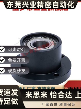 带座轴承双轴承法兰型 轴承座组件BFP31 32 33 34 36 41 51指定型