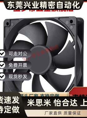 ZHJ06-60/ZHJ06-80/ZHJ06-92/ZHJ06-120B/ZHJ06-120/ZHJ06-4010M2