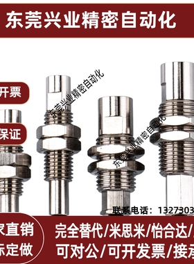 SMC真空吸盘金具支架 ZP3-T015U/T02U/T035U-J3/J6/K3/K6-B3 工业