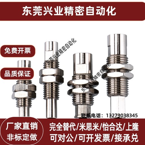 SMC真空吸盘金具支架 ZP3-T015U/T02U/T035U-J3/J6/K3/K6-B3 工业
