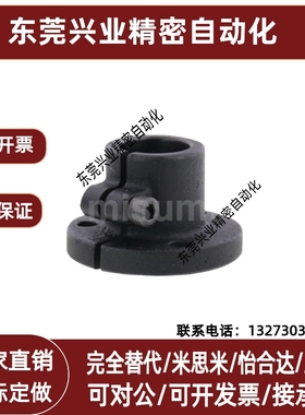 导向轴支座C-STHWRB10C-STHWRB12C-STHWCB20C-STHWCB25C-STHWCB30