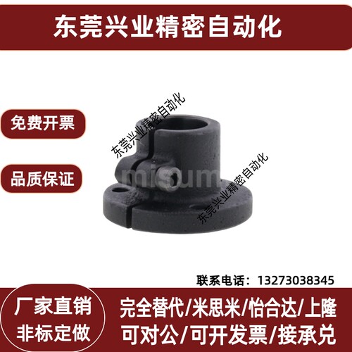 导向轴支座C-STHWRB10C-STHWRB12C-STHWCB20C-STHWCB25C-STHWCB30