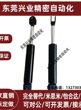 FHL66/52/56/62氮气A/B-40/50/60/80/100/120/150弹簧32/31/300