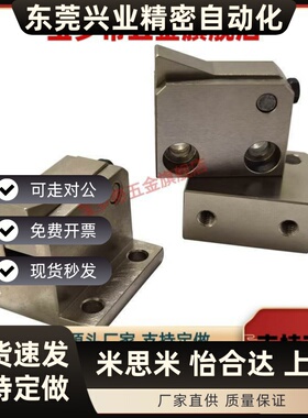 止回组件 ATBS ATBST 10A/10B-H-S-BHS-BLS-BTS-TPS 止回器