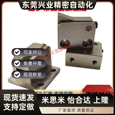 止回组件 ATBS ATBST 10A/10B-H-S-BHS-BLS-BTS-TPS 止回器