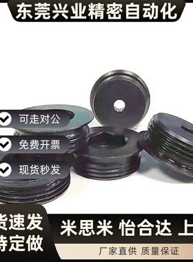 MSWZSH10/12/14/~M33 凸缘短型带垫止付螺丝法兰型内角油塞螺塞堵