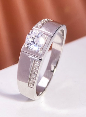 日常通勤莫桑钻50分闭口男戒空托