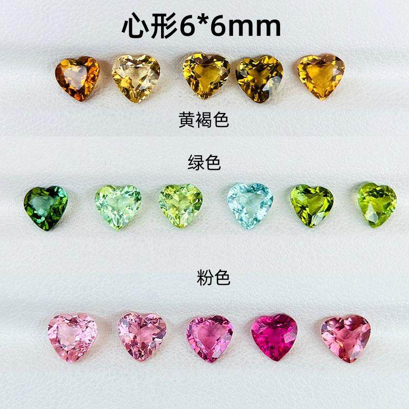 天然彩色碧玺裸石多巴胺糖果色心形碧玺戒面6mm5mm4mm天然彩宝,珠宝/钻石/翡翠,裸石,淘宝优惠券,粉丝福利购,淘宝优惠卷