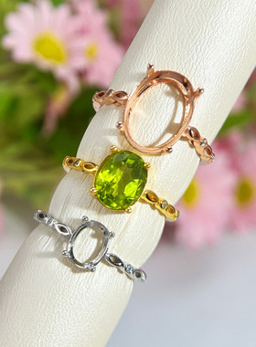 日韩时尚宝石戒指空托女活口