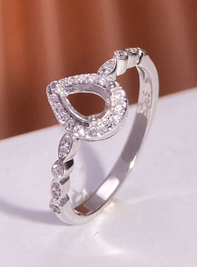 戒指空戒托珠宝镶嵌宝石底托闭口