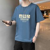2023夏季新款现货潮流男士圆领印花休闲短袖T恤1210-1-DT187-P10，男装T恤，星座1816-1（原1210-1）