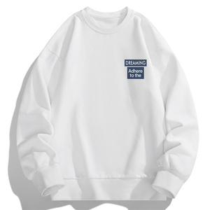 现货主推2025春秋新款青年男士休闲大码印花卫衣圆领套头F013-P15，男装卫衣，星座1816-1（原1210-1）