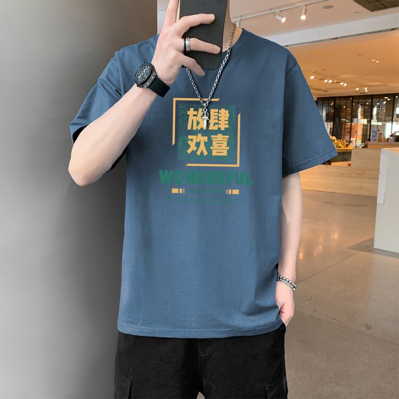 2023夏季新款潮流薄款男士印花圆领短袖T恤大码1210-1-DT161-P10，男装T恤，星座1210-1