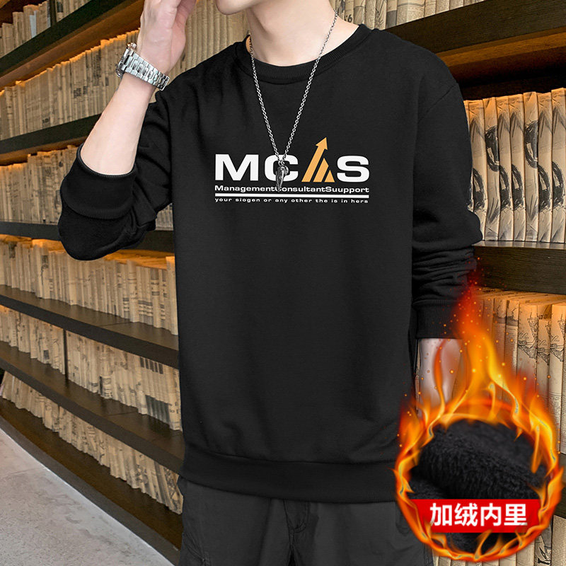 抖音直播秋冬现货新款潮流字母印花加绒卫衣套头JR051-P19，男装卫衣，星座1816-1（原1210-1）