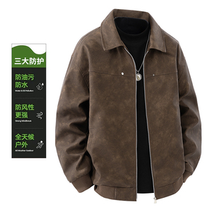 2025秋季新款男皮衣帥氣機(jī)車飛行夾克美式戶外機(jī)能外套PY2377-P53圖片