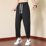 2025夏季新款直筒青春流行长裤休闲纯色冰丝九分裤大码运动裤2302，女装休闲裤，星座1816-1（原1210-1）