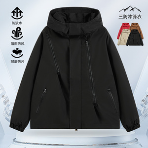2025秋季新款潮连帽冲锋衣情侣外套防风防水登山服夹克男8008-P35图片