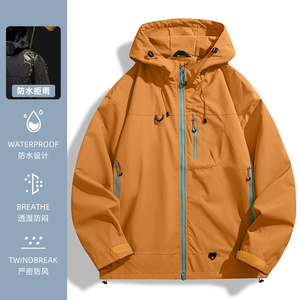 秋季新款男女三防户外登山服青少年学生冲锋衣夹克外套潮7870-P45图片
