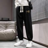 一件2023现货秋冬男士印花休闲宽松长裤K912-P15，男装休闲裤，星座1816-1（原1210-1）