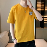 黄色