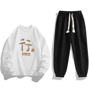 外贸大码跨境现货2025秋冬新款男士休闲印花卫衣套装TZ8216-P30图片
