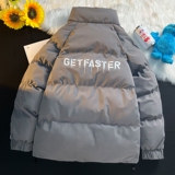 2025冬季新款韩版宽松情侣外套面包服加厚棉衣立领棉袄MY8201-P55，男装棉衣，星座1816-1（原1210-1）