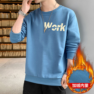2025秋冬新款现货主推潮流男士字母印花大码卫衣加绒 JR028-P19图片