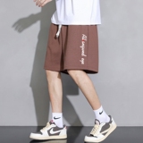 量大13元现货2025夏季新款大码男士华夫格印花五分短裤DK719-P15，男装休闲裤，星座1816-1（原1210-1）