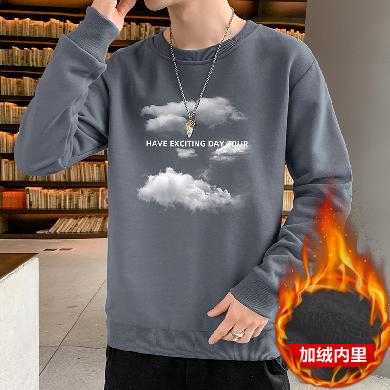 现货主推秋冬新款2023潮流男士云朵印花加绒卫衣大码JR077-P19,男装卫衣,星座1816-1（原1210-1）