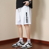 现货主推有差价2025夏季新款男士大码华夫格印花五分裤DK718-P15，男装牛仔裤，星座1816-1（原1210-1）