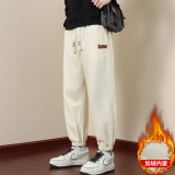 抖音直播2025秋冬新款潮流男士大码加绒印花长裤JR953-P20，男装卫衣，星座1816-1（原1210-1）