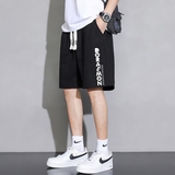 现货主推有差价2025夏季新款男士大码华夫格印花五分裤DK718-P15，男装休闲裤，星座1816-1（原1210-1）