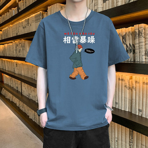 星座1210-1(原1511A-1) XZ1511A11210-1-DT081-P9