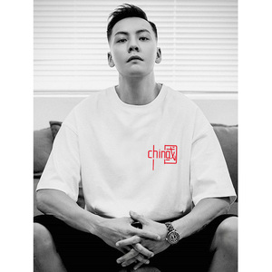 现货夏季新款纯T恤  男士修身印花T恤 青少年半袖体恤9916图片