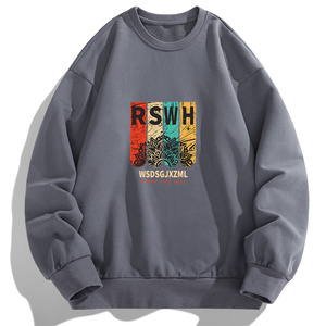 2024现货跑量特价春秋新款潮流男士印花卫衣学生大码班服F131-P15，男装卫衣，星座1816-1（原1210-1）