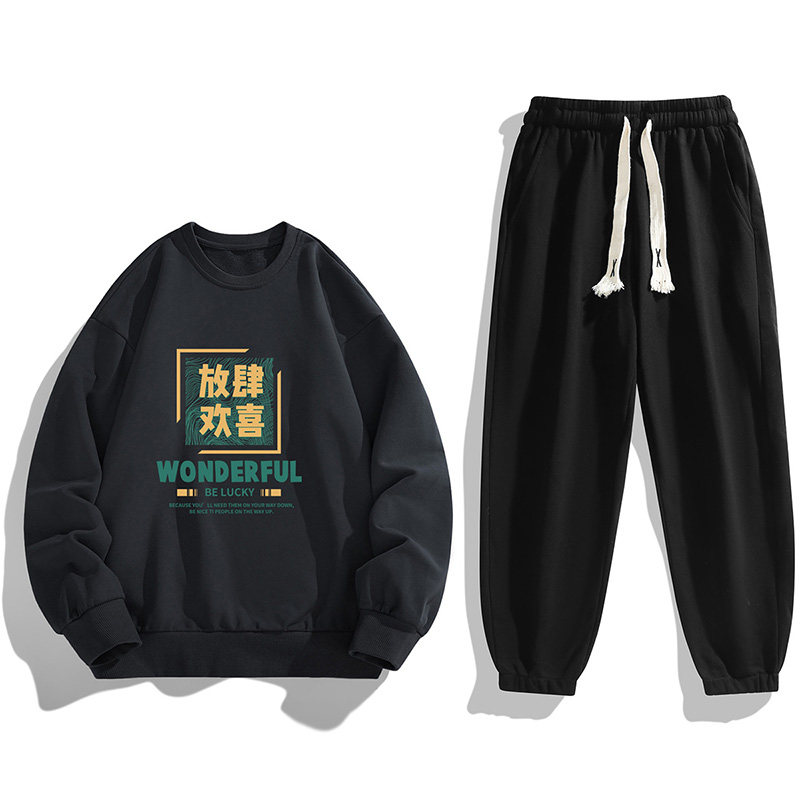 抖音直播2025秋冬新款男士印花大码卫衣套装两件套TZ8161-P30,男装休闲套装,星座1816-1（原1210-1）