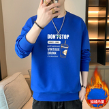 抖音直播现货2025秋冬新款潮流男士加绒印花卫衣JR175-P19，男装卫衣，星座1816-1（原1210-1）