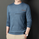 现货跑量套头毛衣中老年圆领上衣男士宽松内搭线衣打底衫特批25元，男装T恤，星座1816-1（原1210-1）